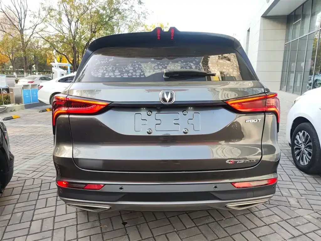 Changan CS75PLUS 2023 из CN, фото 6