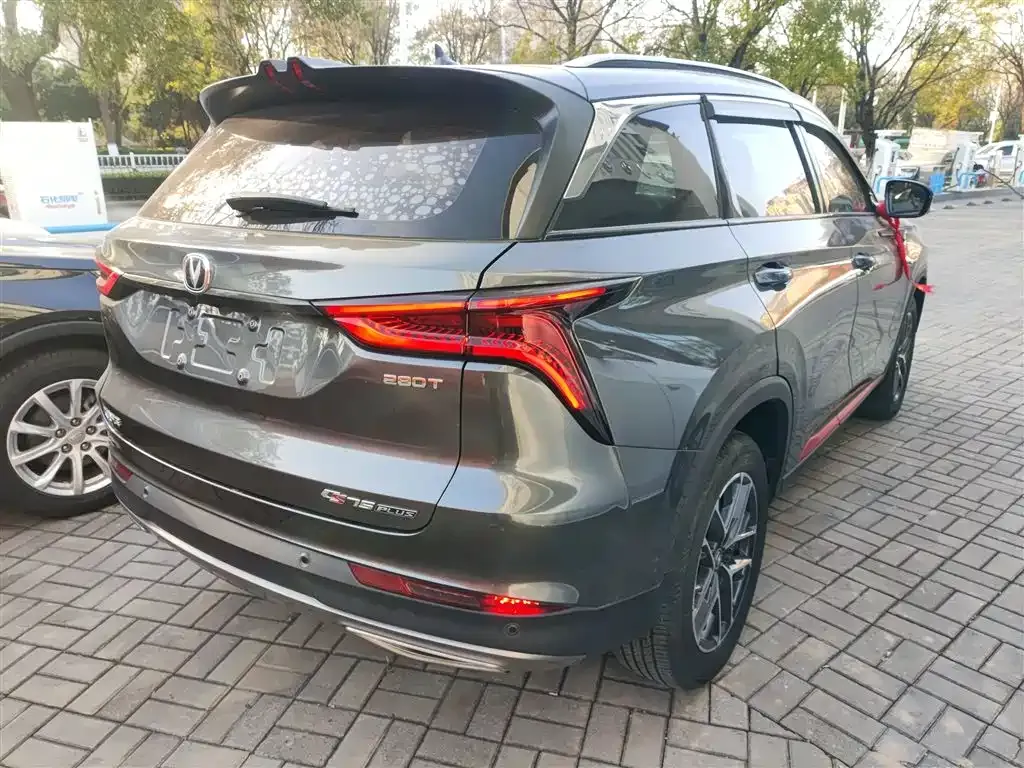 Changan CS75PLUS 2023 из CN, фото 7
