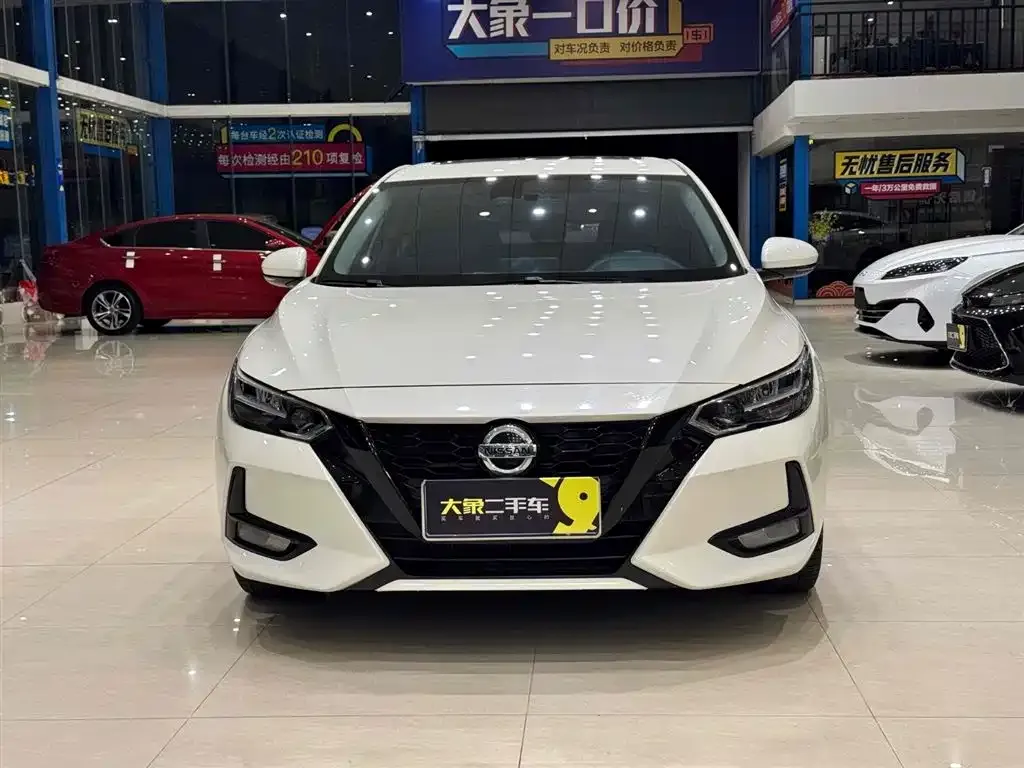 Nissan Sylphy 2022 из CN, фото 2