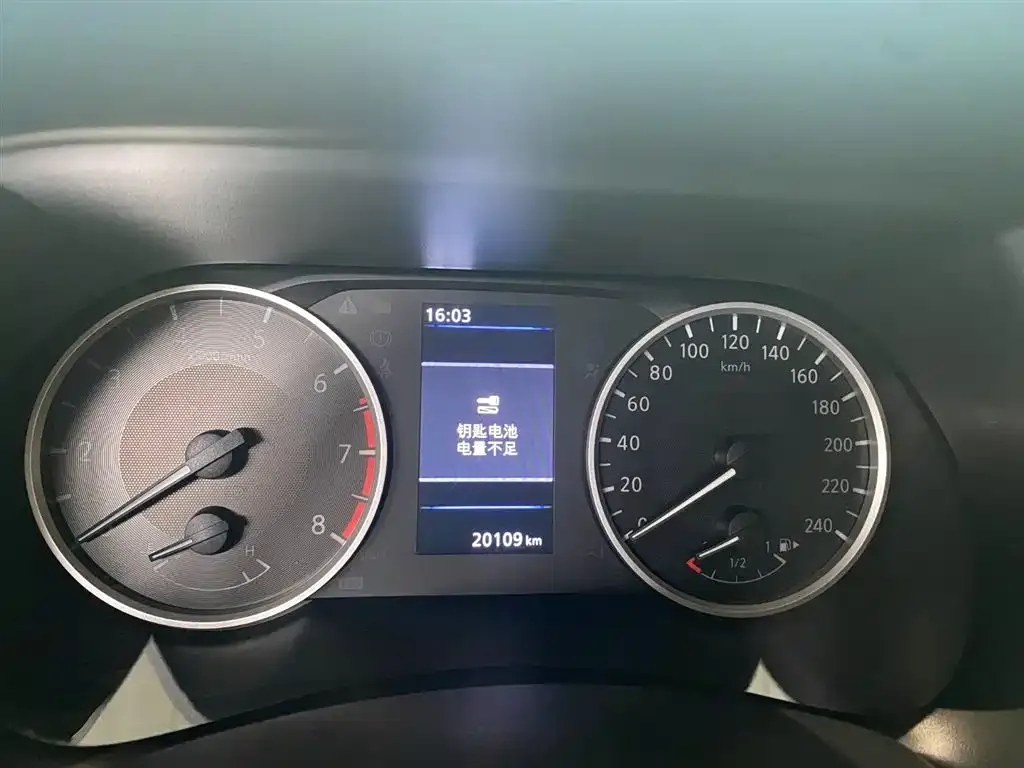 Nissan Sylphy 2022 из CN, фото 7