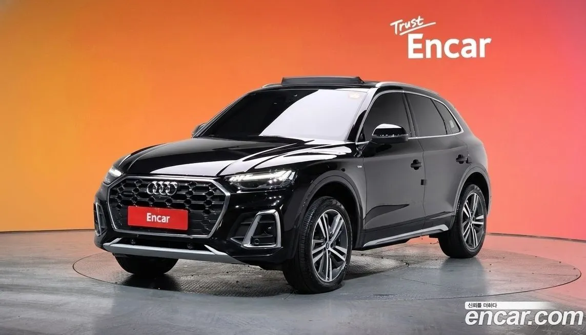 Audi Q5 2023 из KR, фото 1