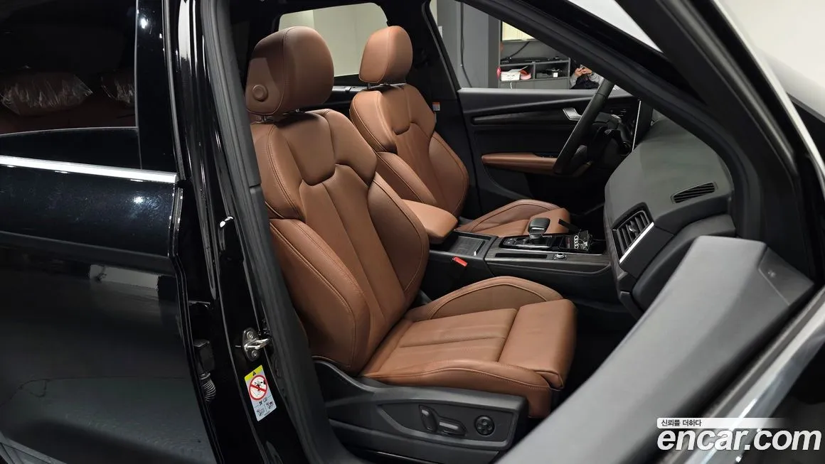 Audi Q5 2023 из KR, фото 10