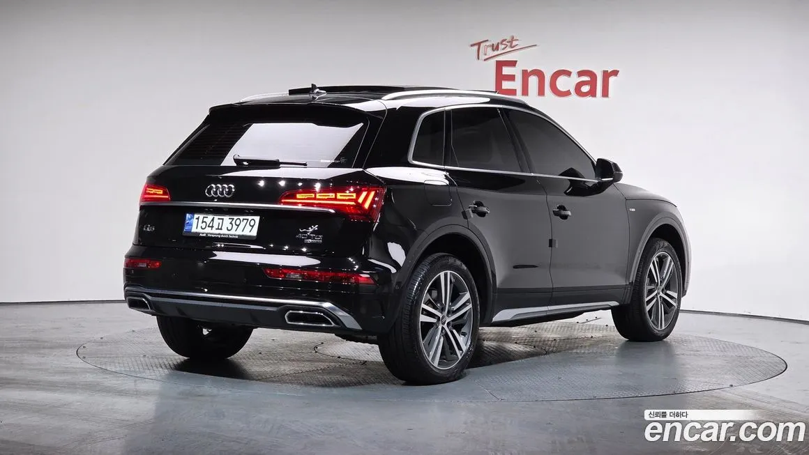 Audi Q5 2023 из KR, фото 2