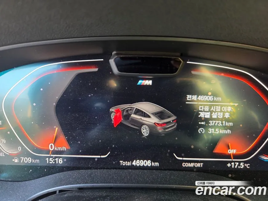 BMW Gran Turismo 2021 из KR, фото 7
