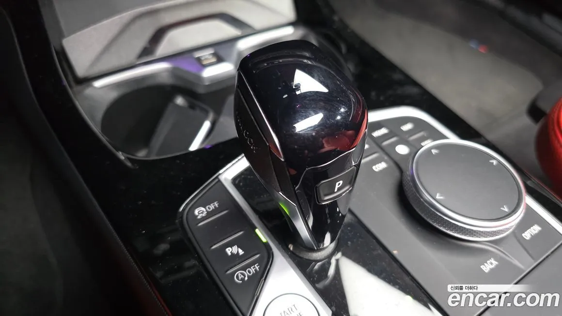 BMW 1-Series 2021 из KR, фото 9