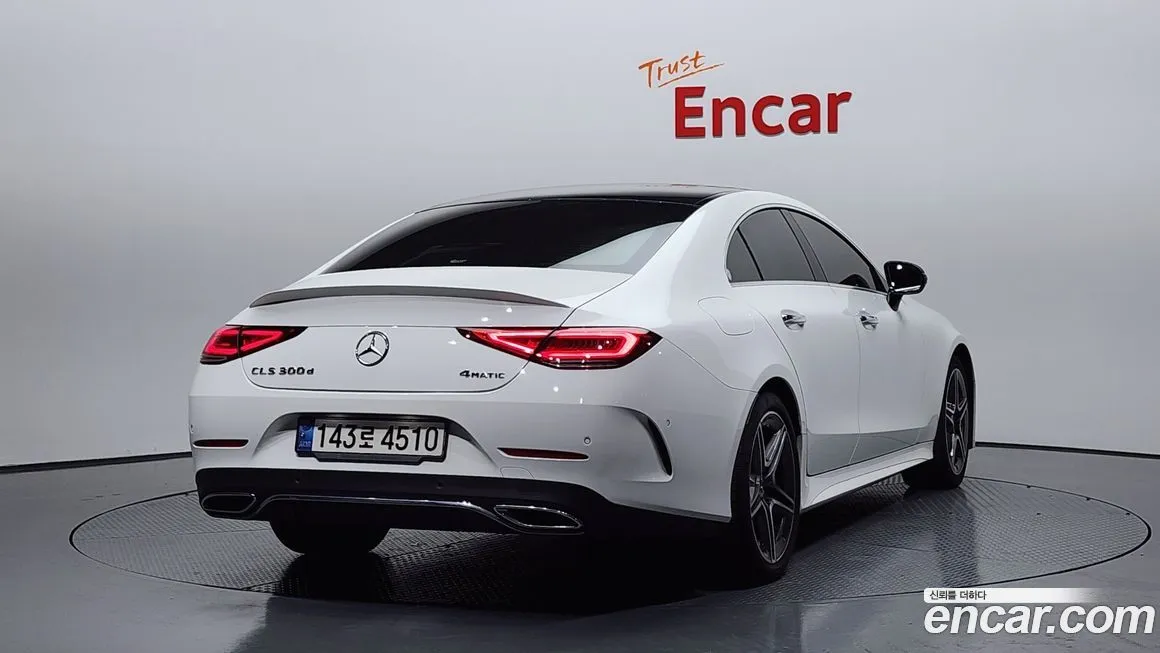 Mercedes-Benz CLS-Class 2022 из KR, фото 2