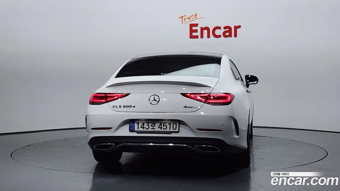 Mercedes-Benz CLS-Class 2022 из KR, фото 4