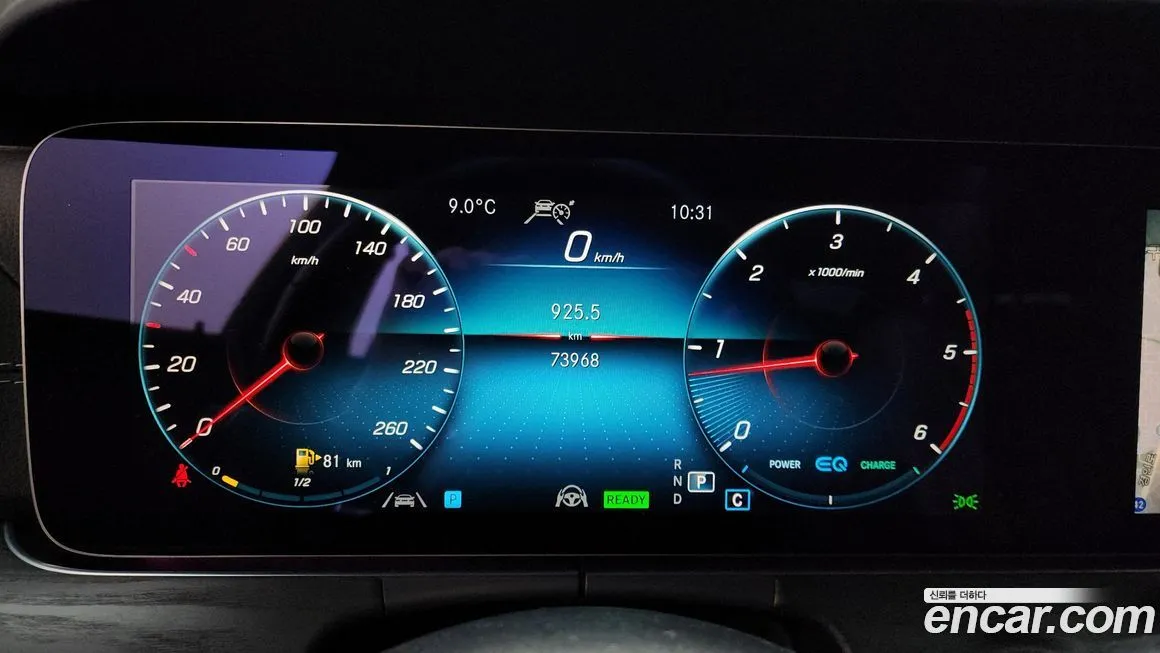 Mercedes-Benz CLS-Class 2022 из KR, фото 8