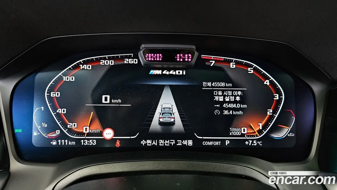 BMW 4-Series 2022 из KR, фото 8