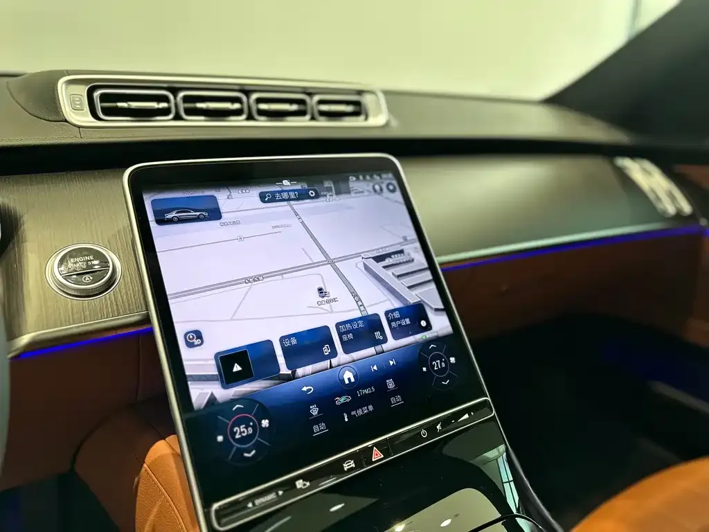 Mercedes-Benz S-Class 2024 из CN, фото 10