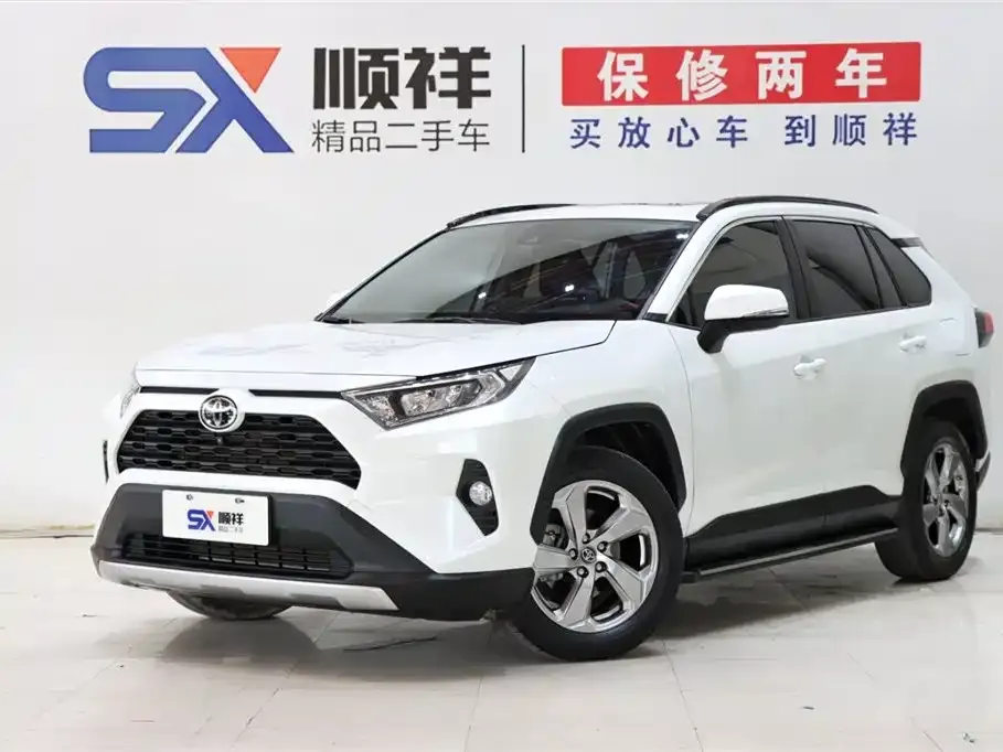 Toyota RAV4 2022 из CN, фото 1