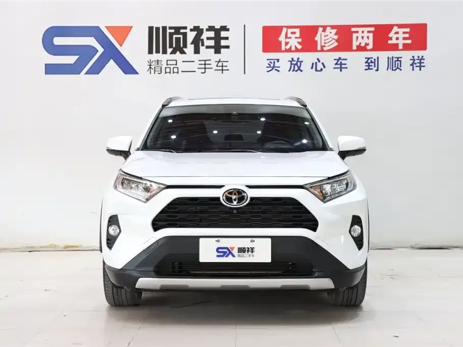 Toyota RAV4 2022 из CN, фото 2