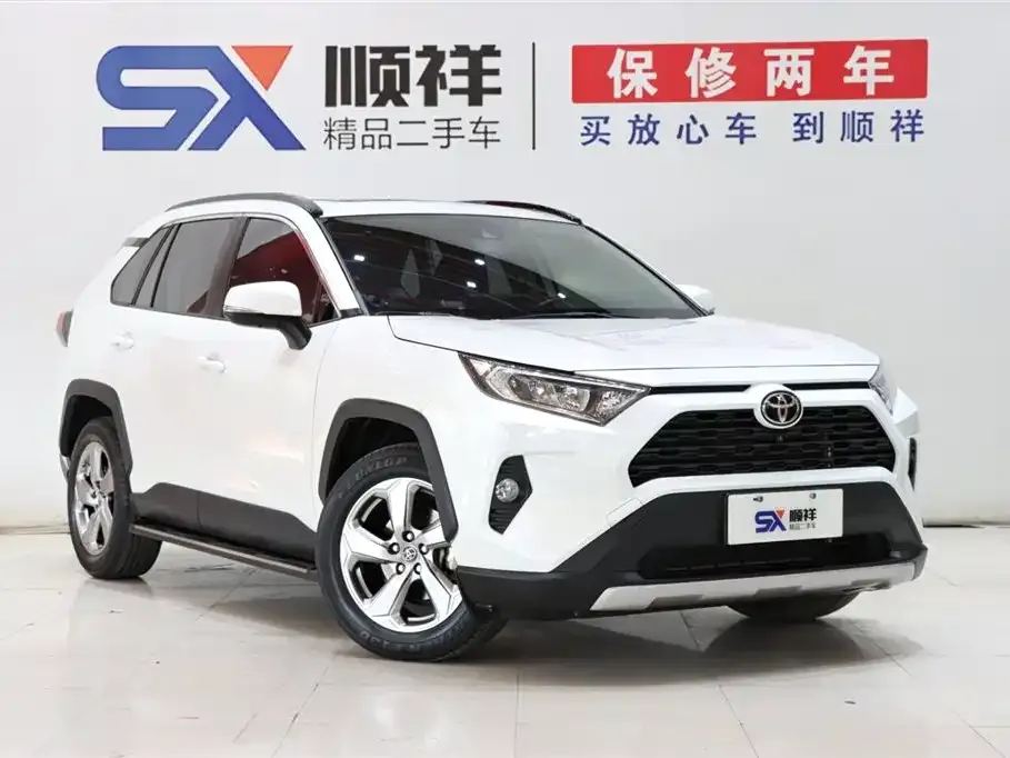 Toyota RAV4 2022 из CN, фото 3