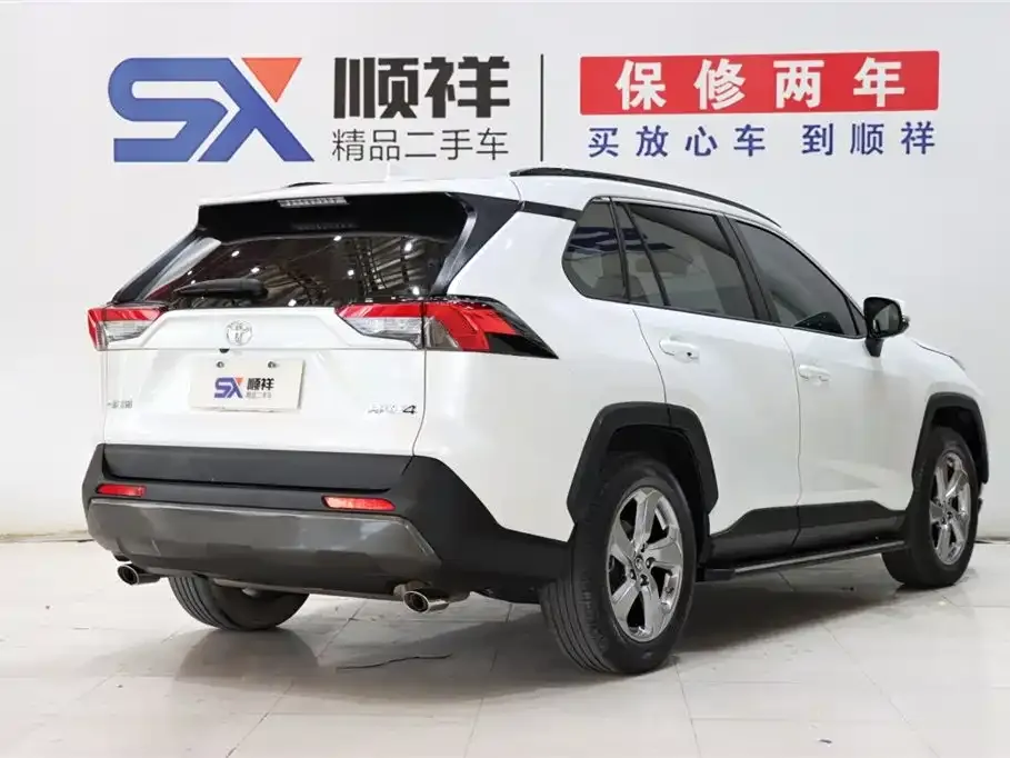 Toyota RAV4 2022 из CN, фото 4