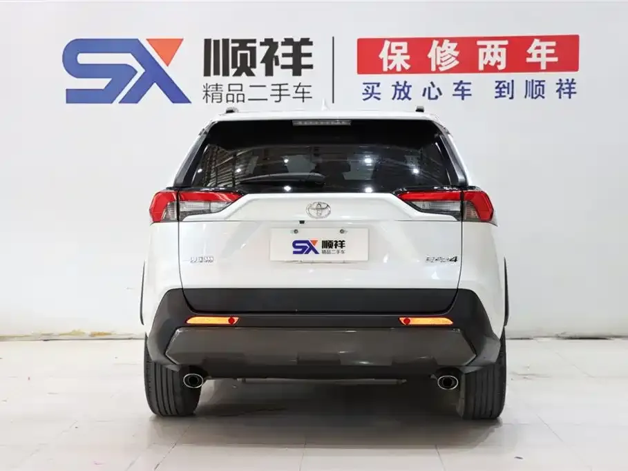 Toyota RAV4 2022 из CN, фото 5