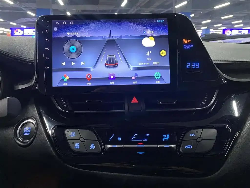 Toyota C-HR 2021 из CN, фото 10
