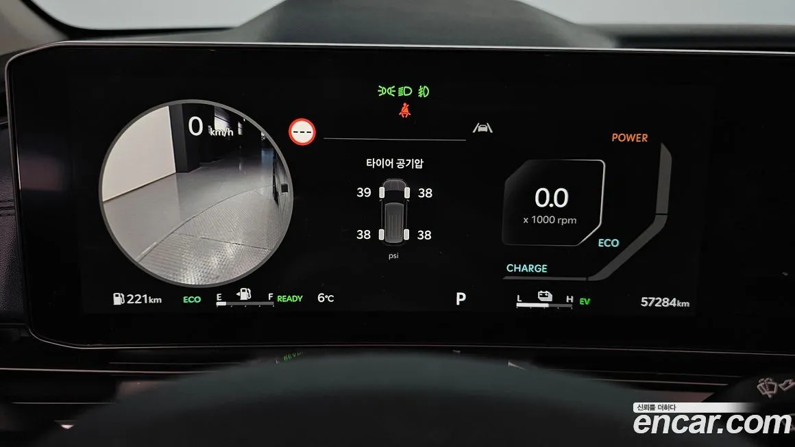 Kia Carnival 2024 из KR, фото 8