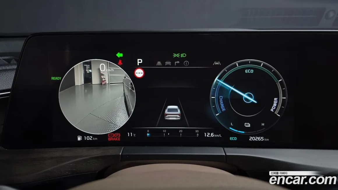 Kia K8 2023 из KR, фото 8