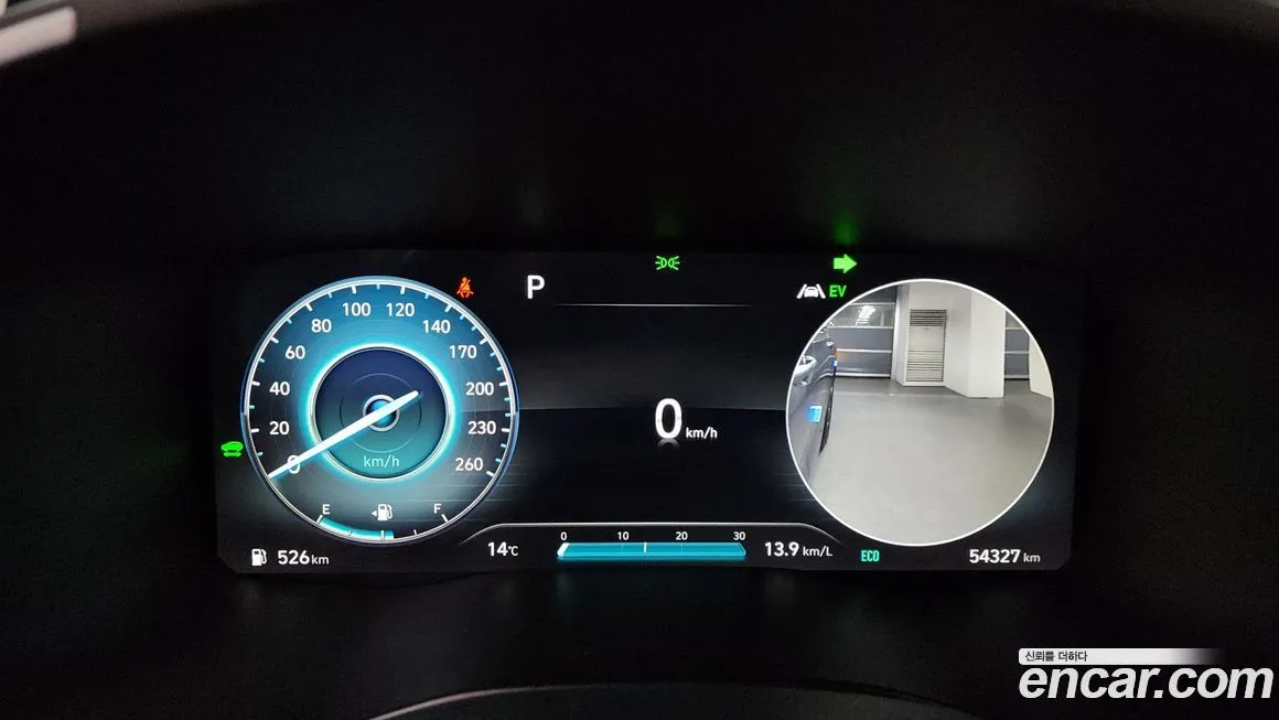 Hyundai Santafe 2022 из KR, фото 8