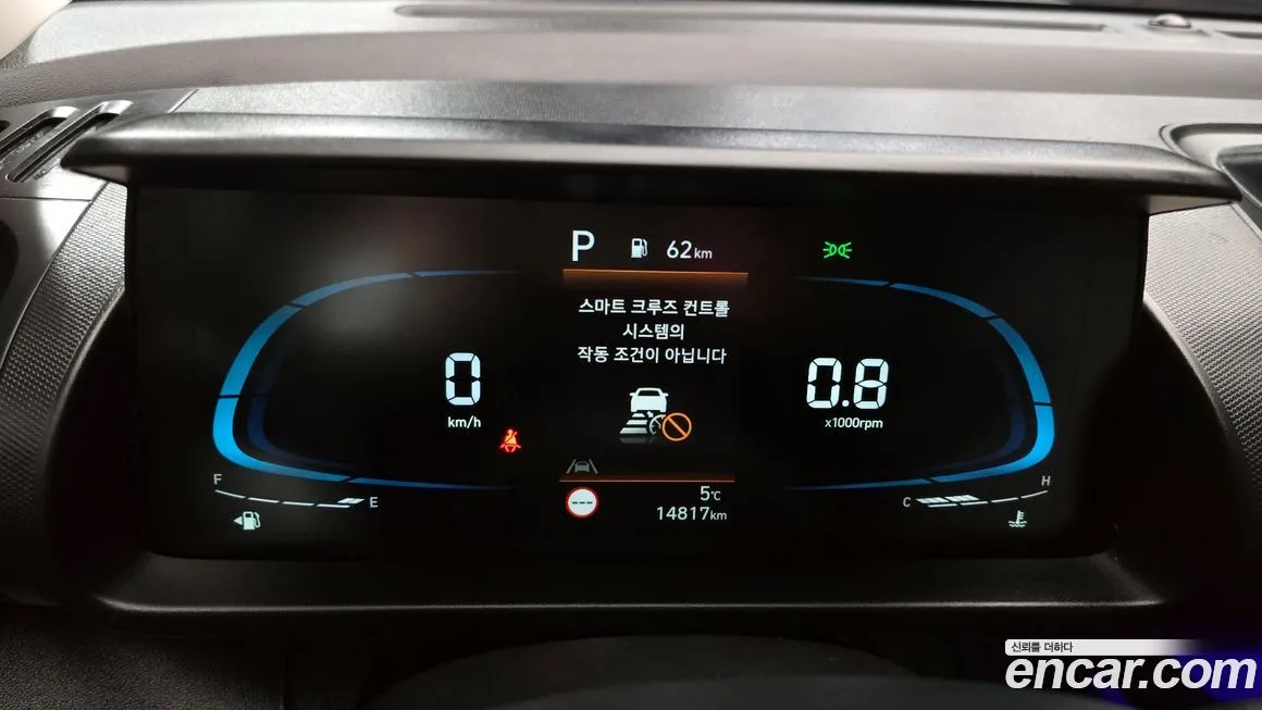 Hyundai Casper 2023 из KR, фото 8