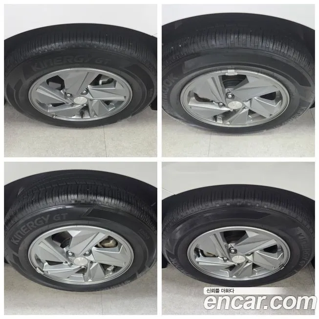 Hyundai AVANTE 2024 из KR, фото 5