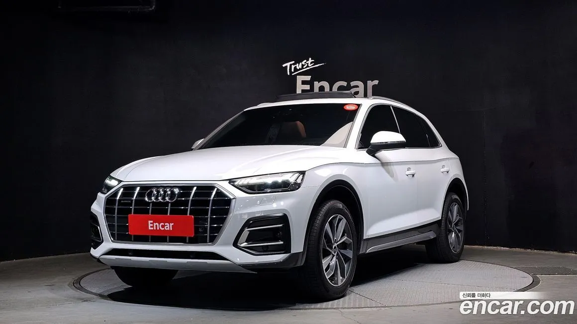 Audi Q5 2023 из KR, фото 1