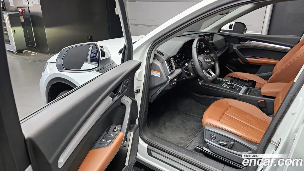 Audi Q5 2023 из KR, фото 10