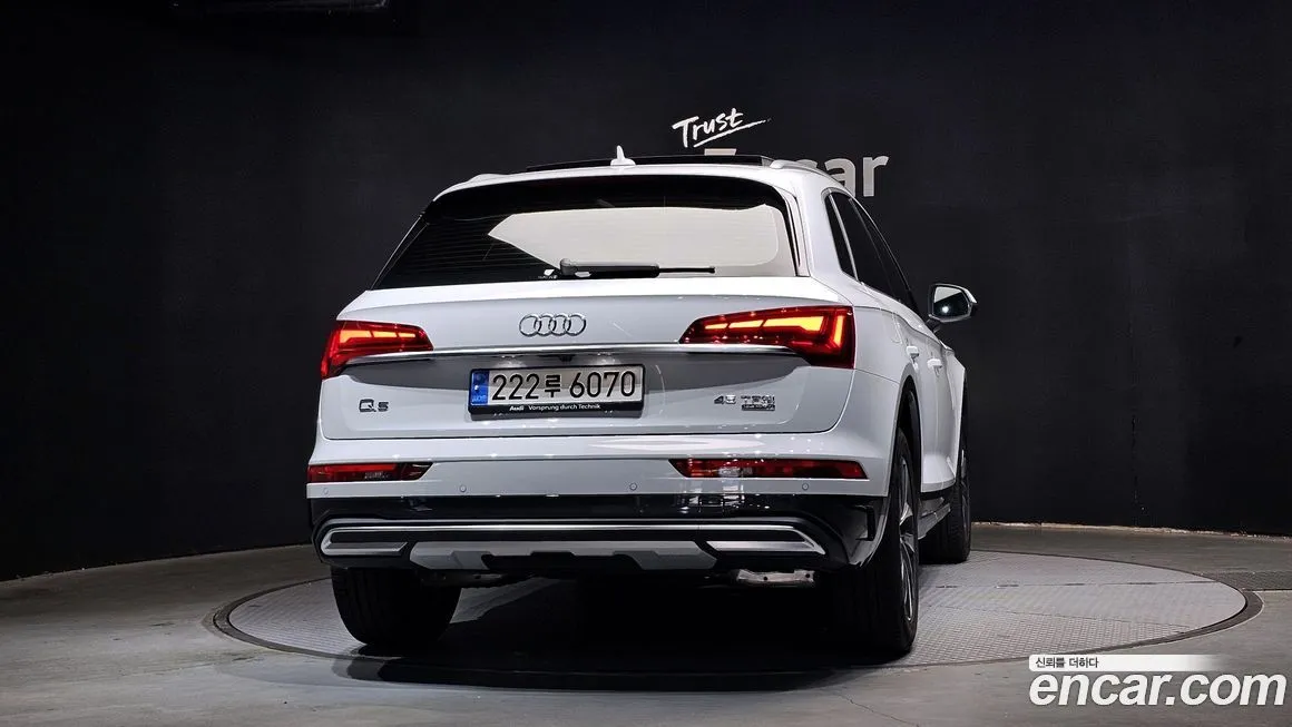 Audi Q5 2023 из KR, фото 4