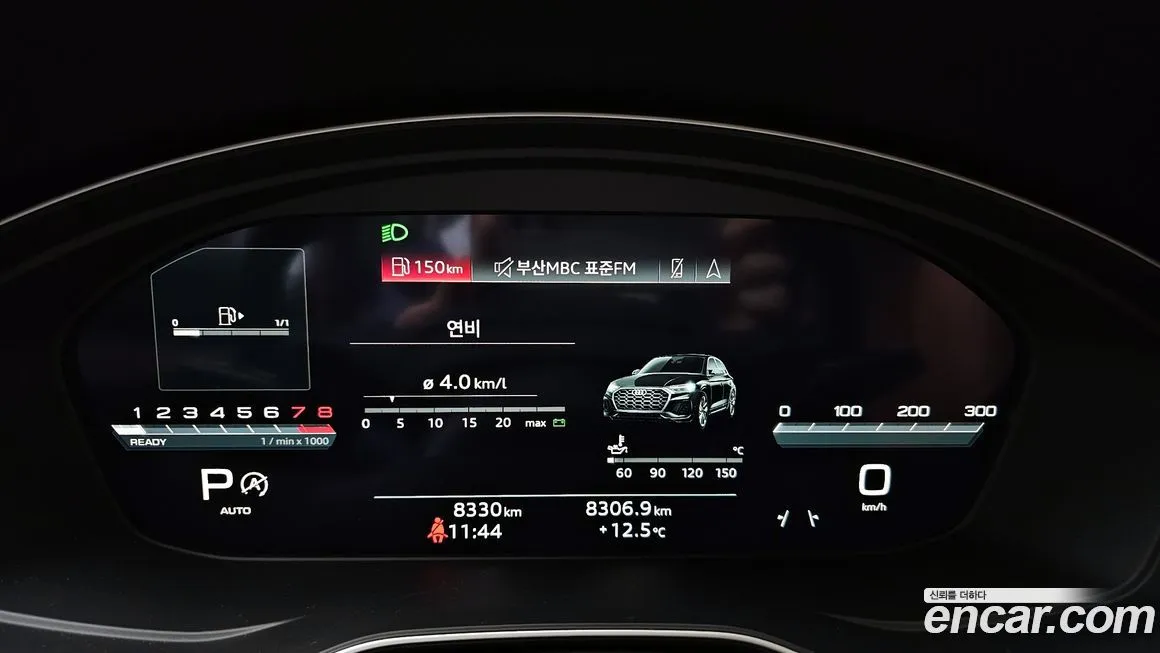 Audi Q5 2023 из KR, фото 8