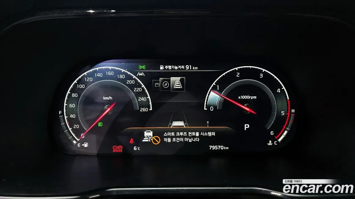 Kia Mohave 2021 из KR, фото 8