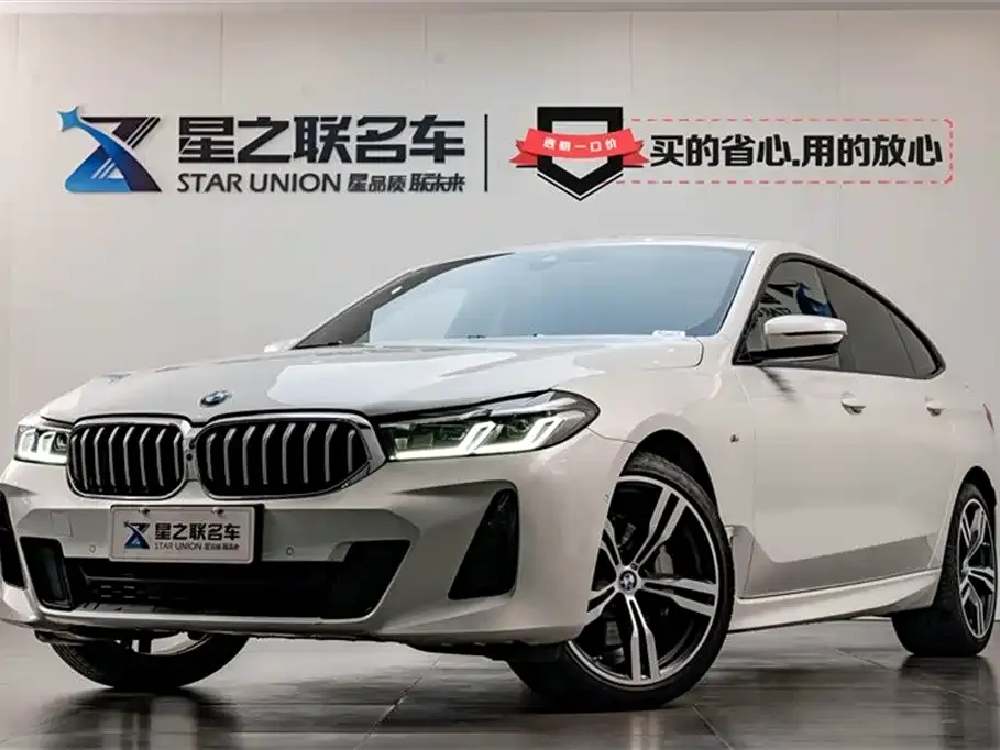 BMW 6 Series GT 2021 из CN, фото 1