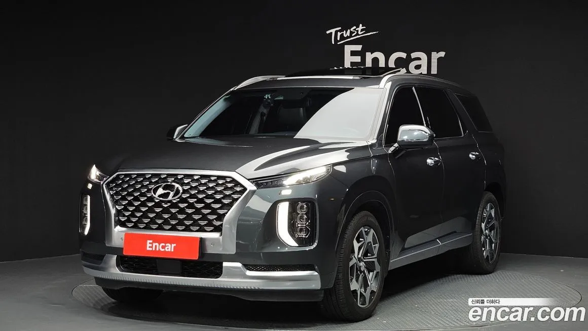 Hyundai Palisade 2021 из KR, фото 1