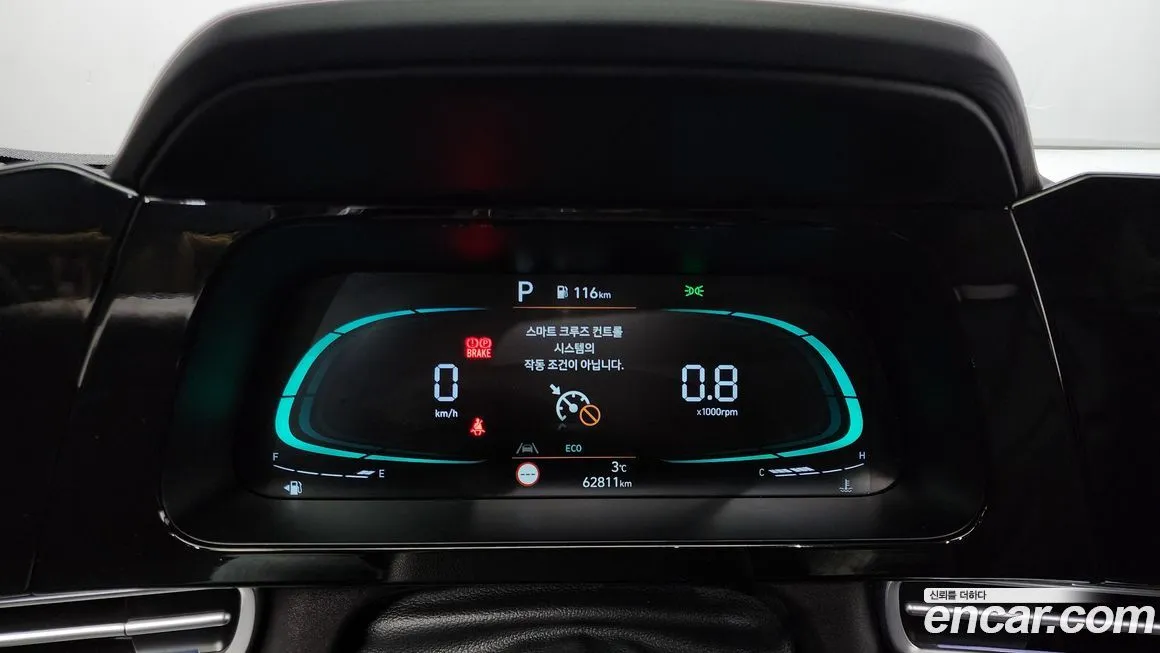 Hyundai AVANTE 2024 из KR, фото 8