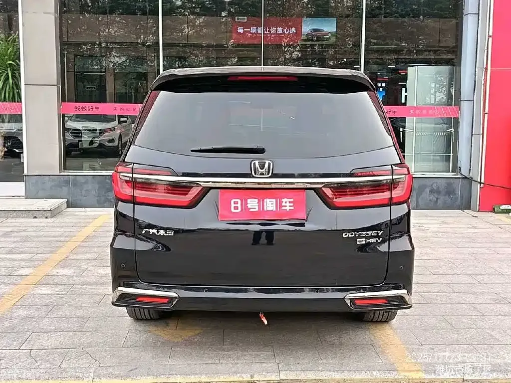Honda Odyssey 2022 из CN, фото 5