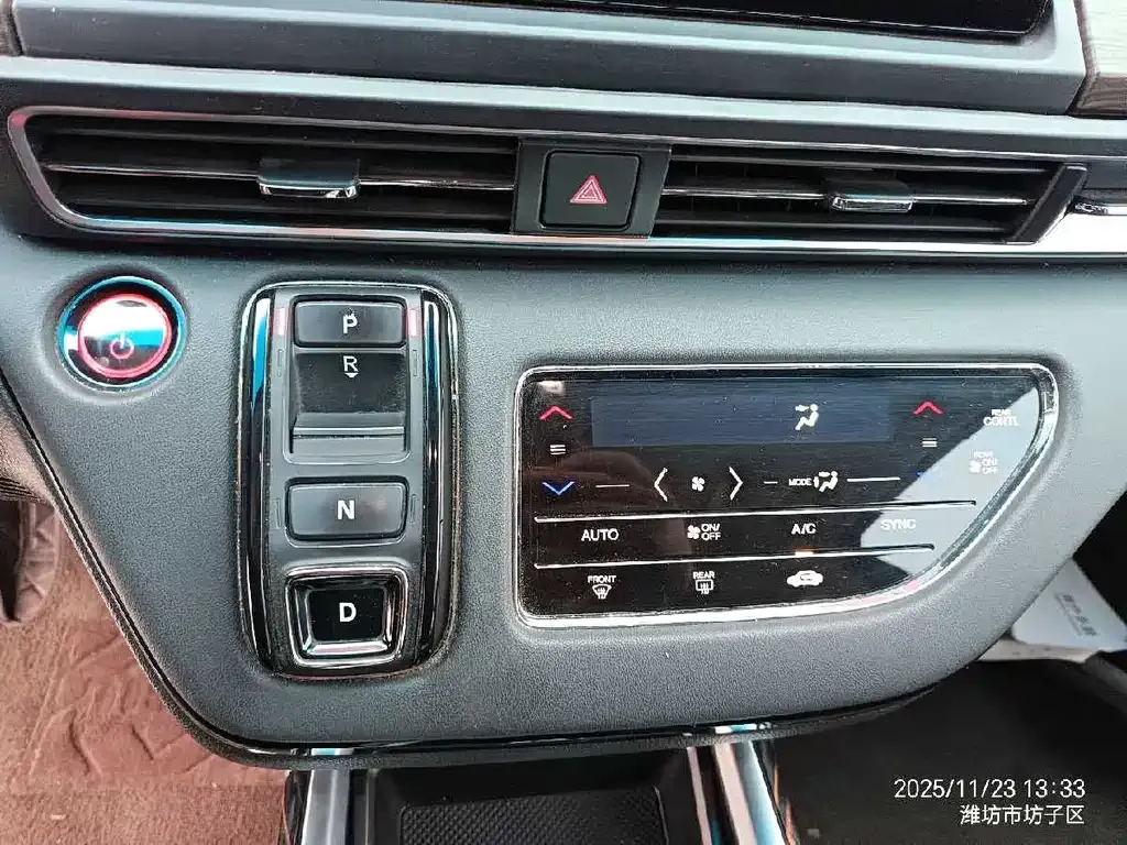 Honda Odyssey 2022 из CN, фото 8