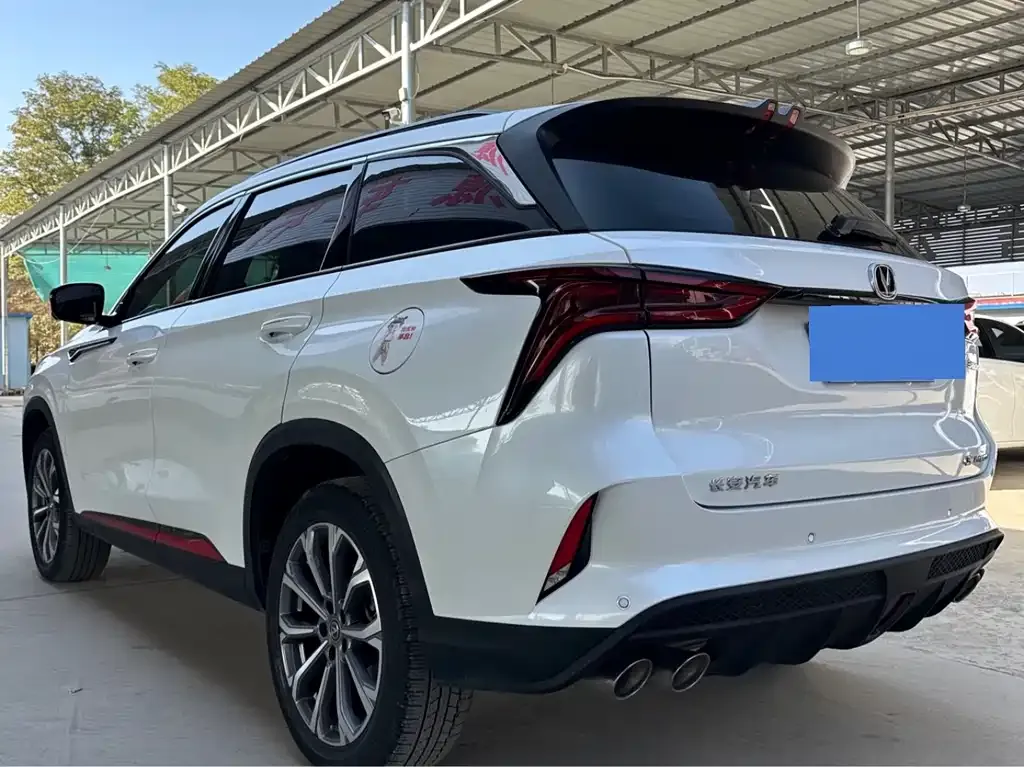 Changan CS75PLUS 2021 из CN, фото 6