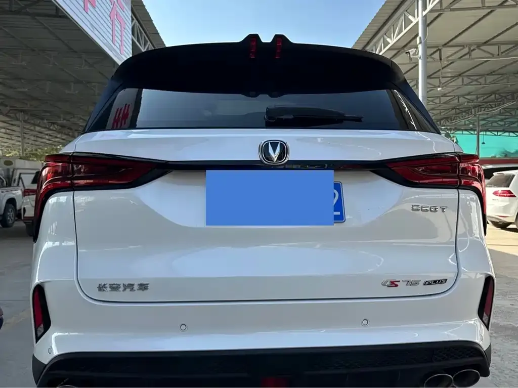 Changan CS75PLUS 2021 из CN, фото 7