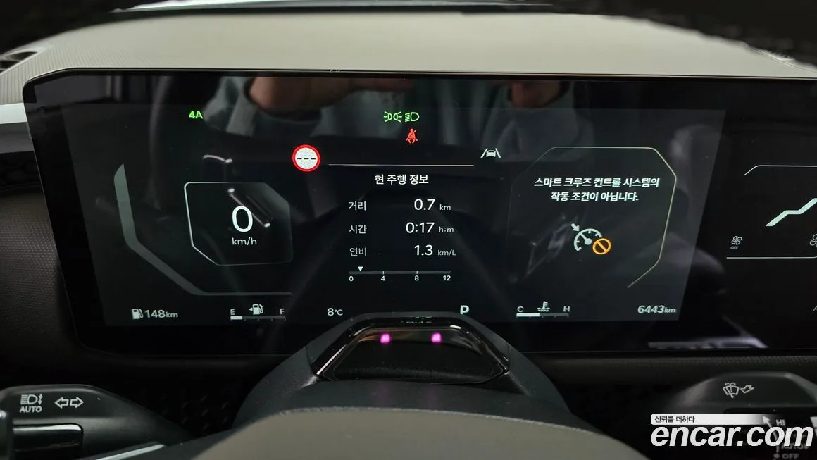 Kia Tasman 2025 из KR, фото 8