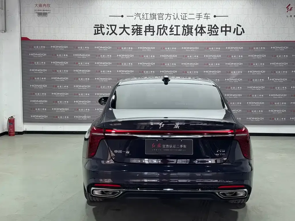 Hongqi H5 2024 из CN, фото 10