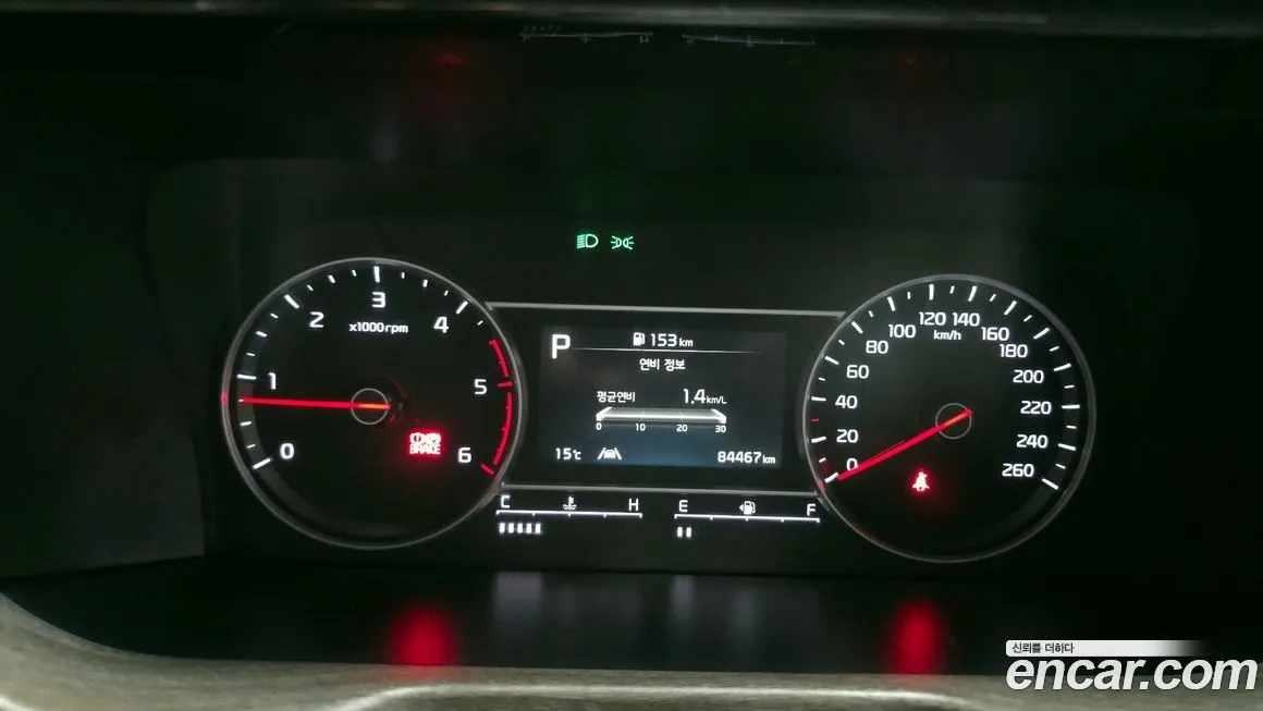 Kia Sorento 2022 из KR, фото 8
