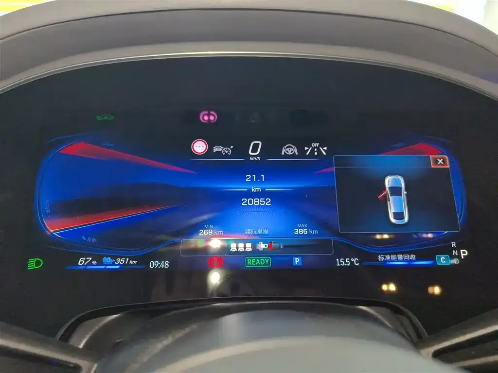 Mercedes-Benz EQE AMG 2023 из CN, фото 4
