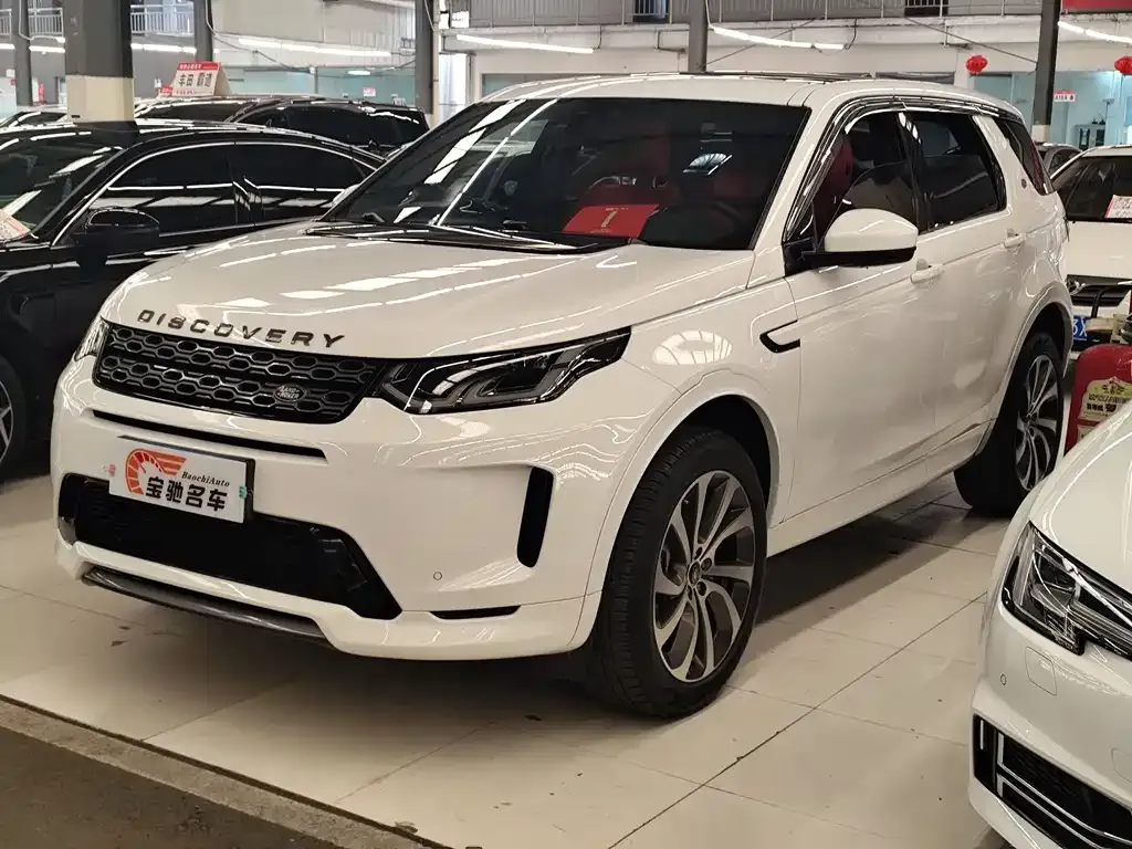 Land Rover Discovery Sport 2021 из CN, фото 1