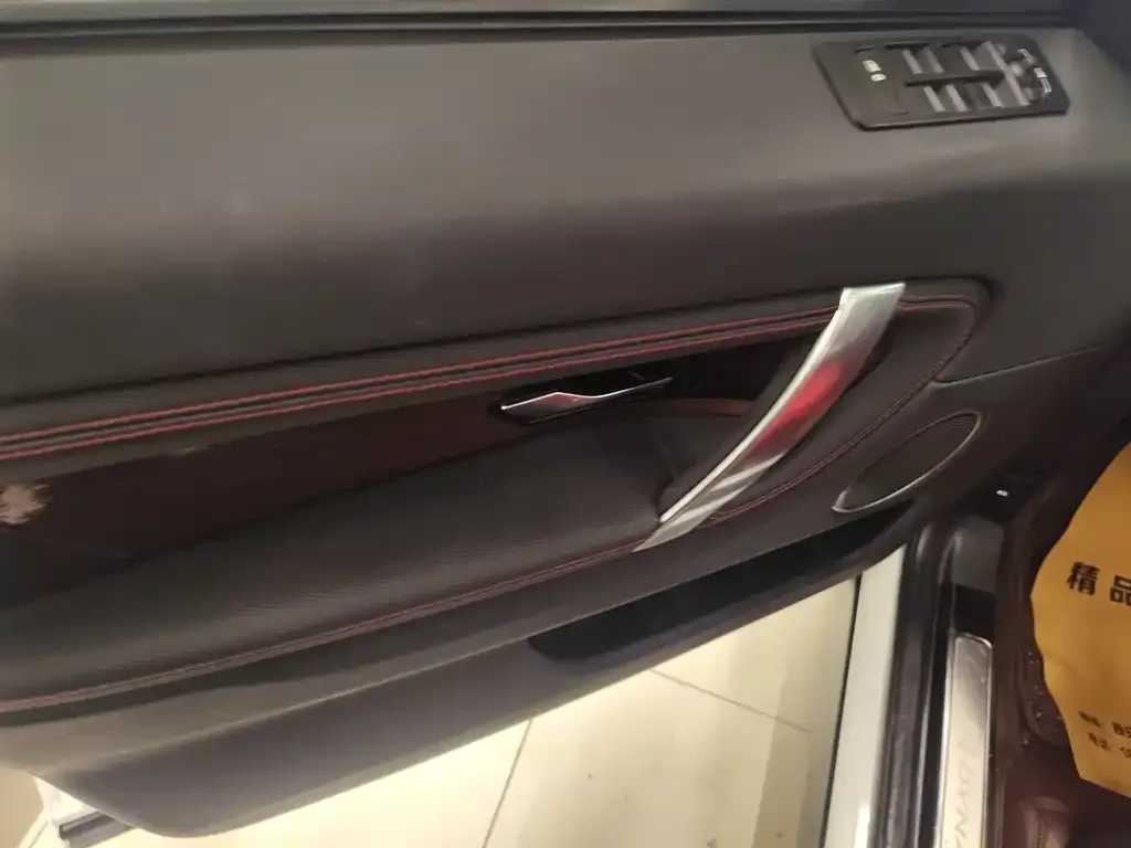 Land Rover Discovery Sport 2021 из CN, фото 6