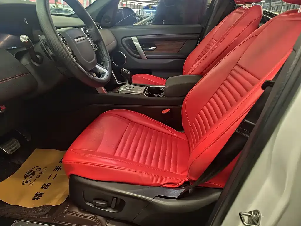Land Rover Discovery Sport 2021 из CN, фото 7