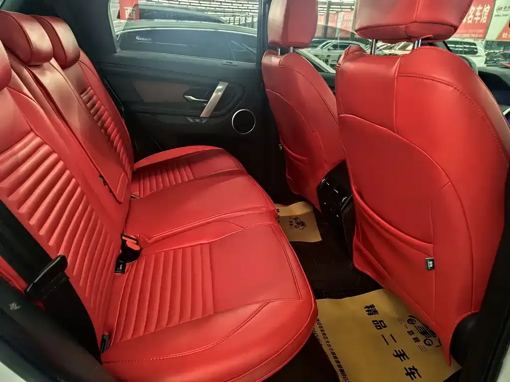 Land Rover Discovery Sport 2021 из CN, фото 8