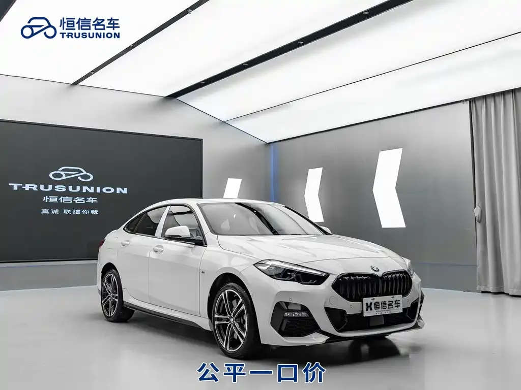 BMW 2 Series (Import) 2024 из CN, фото 3