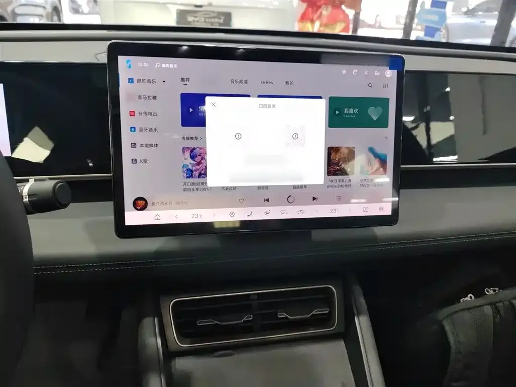 BYD Qin L 2025 из CN, фото 5
