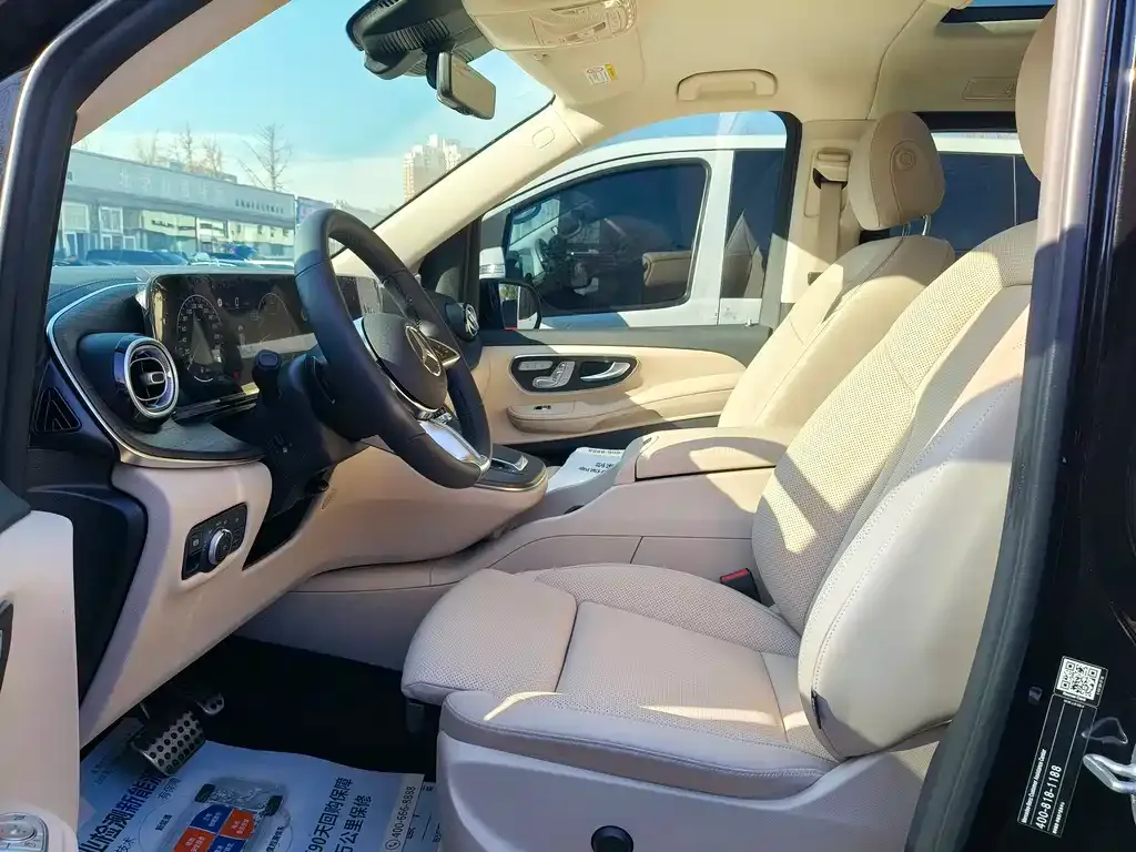 Mercedes-Benz V-Class 2025 из CN, фото 7
