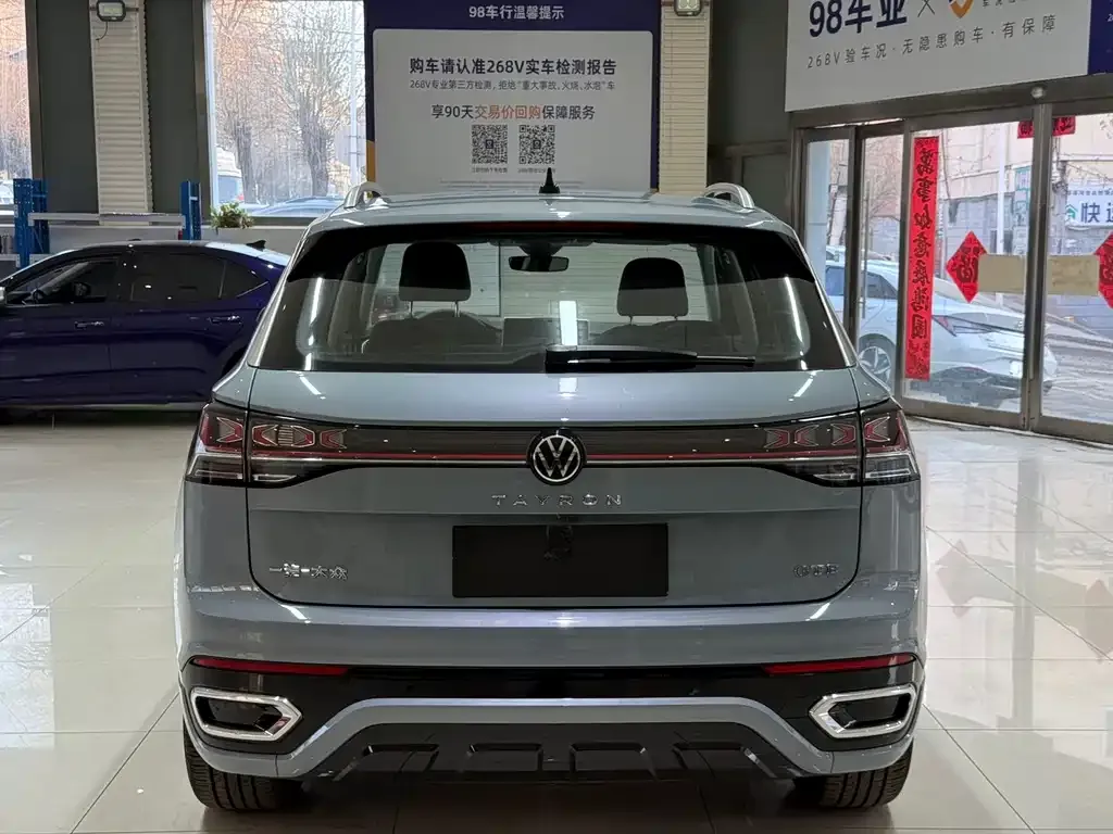 Volkswagen GTE PHEV 2023 из CN, фото 5