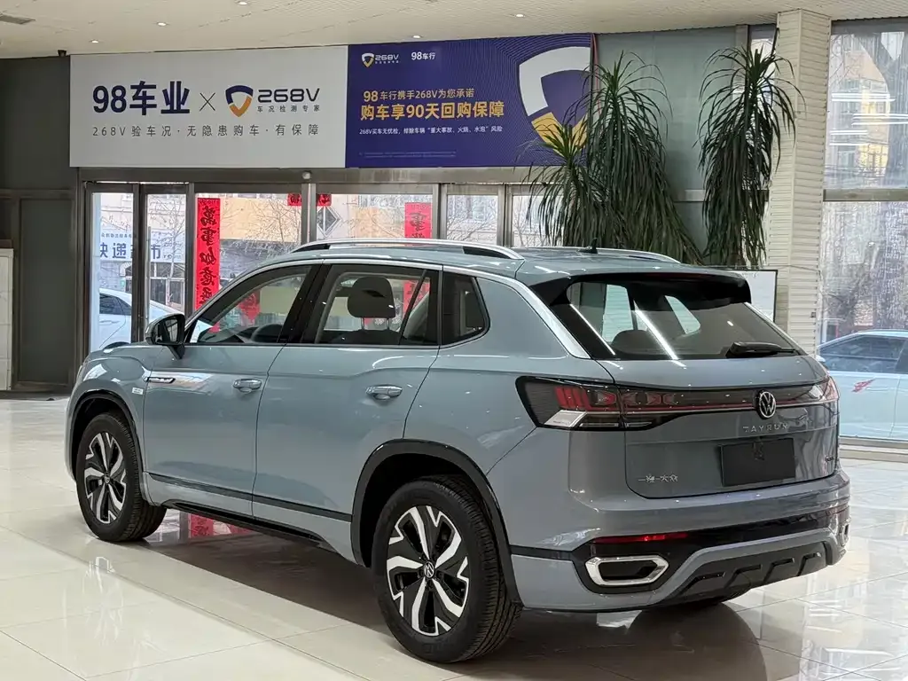 Volkswagen GTE PHEV 2023 из CN, фото 6